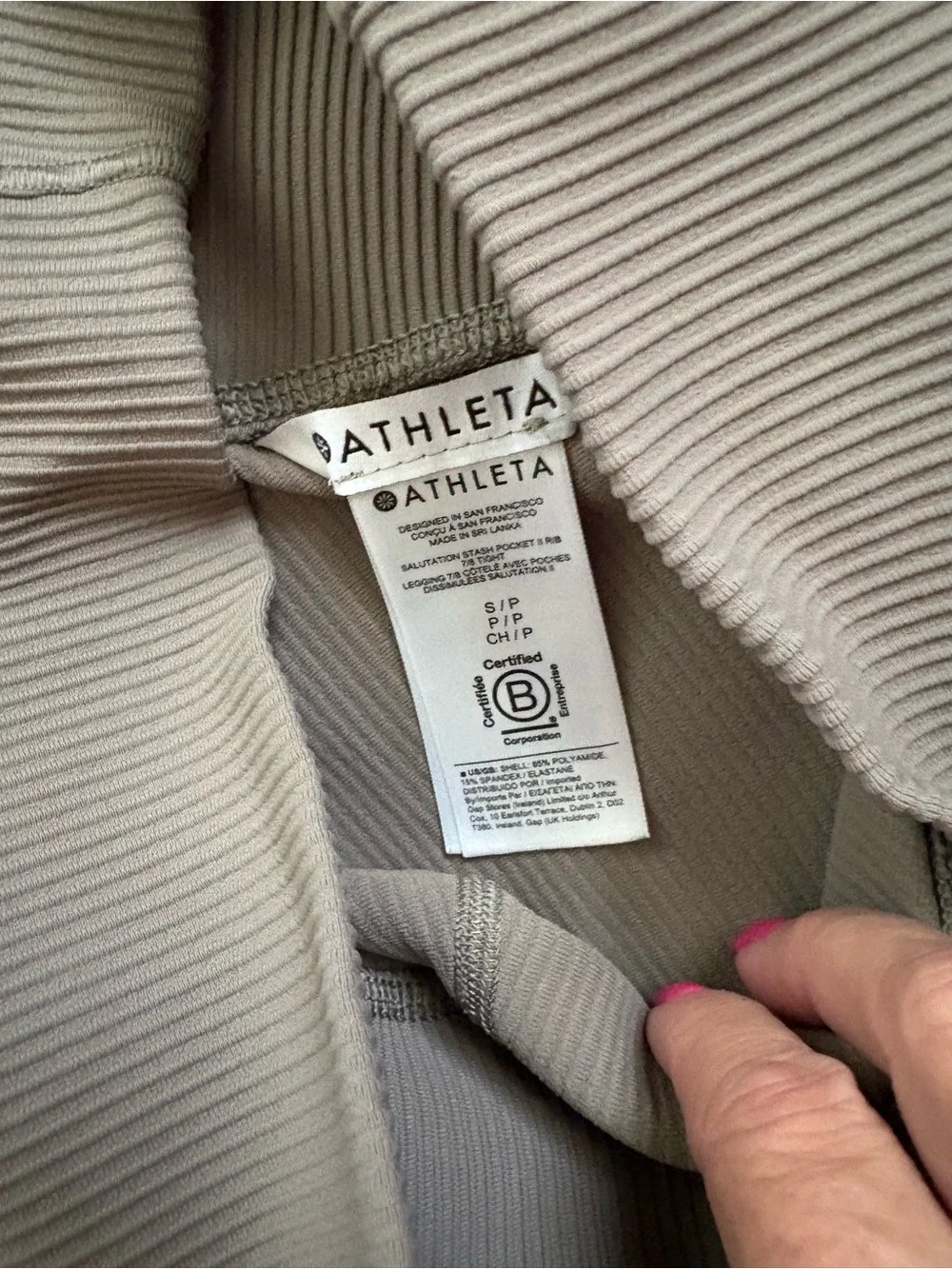 Athleta Ribbed Leggings - Picture 2 of 3